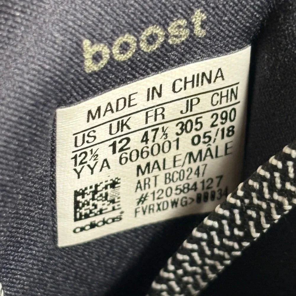 adidas item you